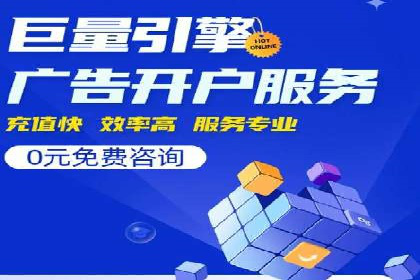 实战案例：SEM专员如何提升品牌知名度